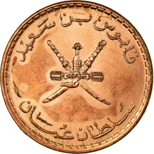 Coin, Oman, Qabus bin Sa'id, 5 Baisa, 1999/AH1420, British Royal Mint