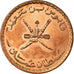 Coin, Oman, Qabus bin Sa'id, 5 Baisa, 1999/AH1420, British Royal Mint