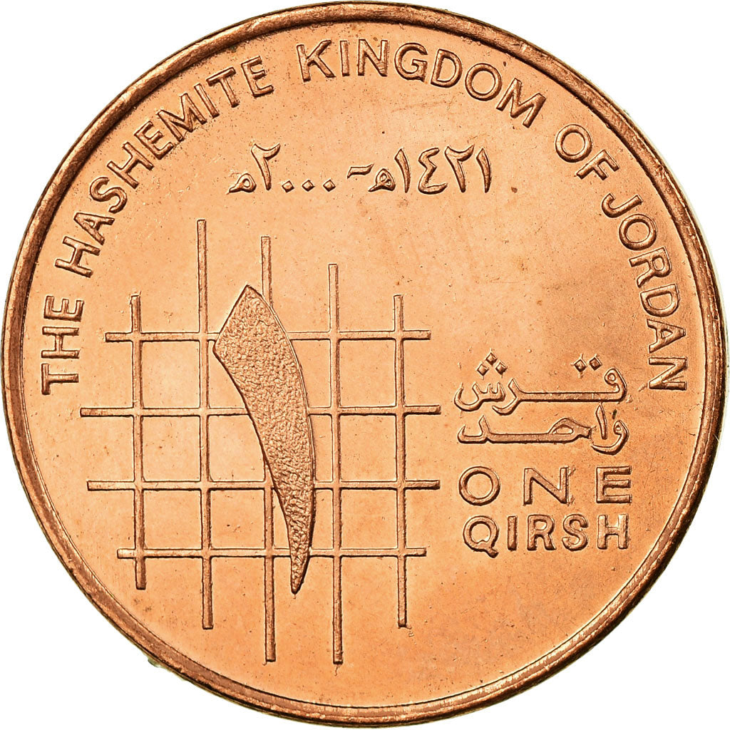 Coin, Jordan, Abdullah II, Qirsh, Piastre, 2000/AH1421, EF(40-45), Copper Plated