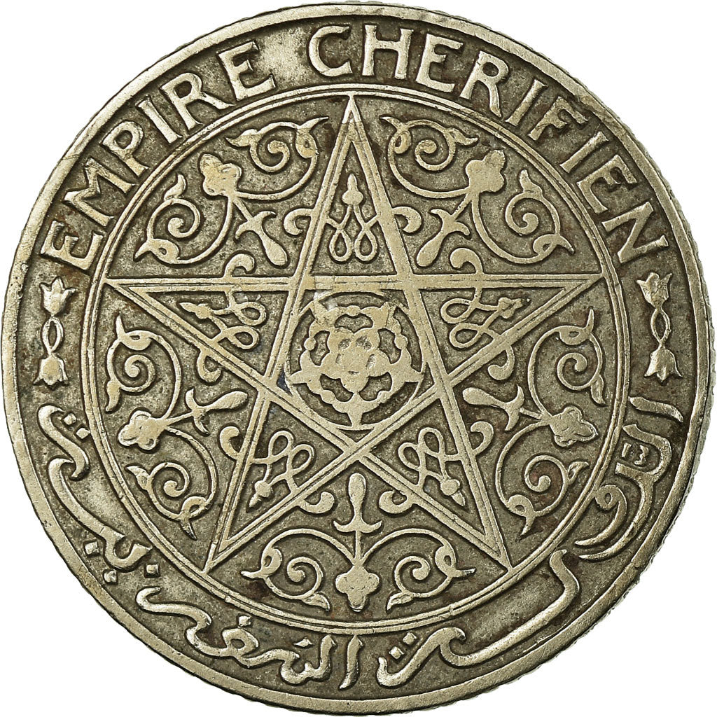 Coin, Morocco, Yusuf, 50 Centimes, 1924, Poissy, EF(40-45), Nickel, KM:35.2