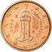 San Marino, Euro Cent, 2006, VF(30-35), Aço Cromado a Cobre, KM:440