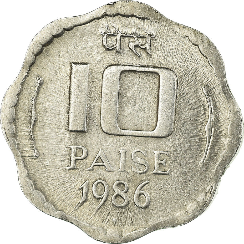 Coin, INDIA-REPUBLIC, 10 Paise, 1986, EF(40-45), Aluminum, KM:39