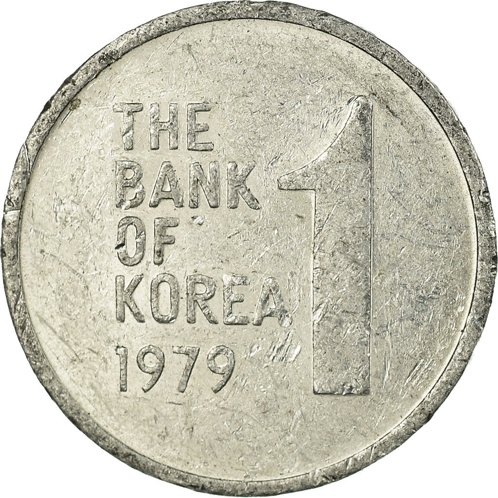 Coin, KOREA-SOUTH, Won, 1979, EF(40-45), Aluminum, KM:4a