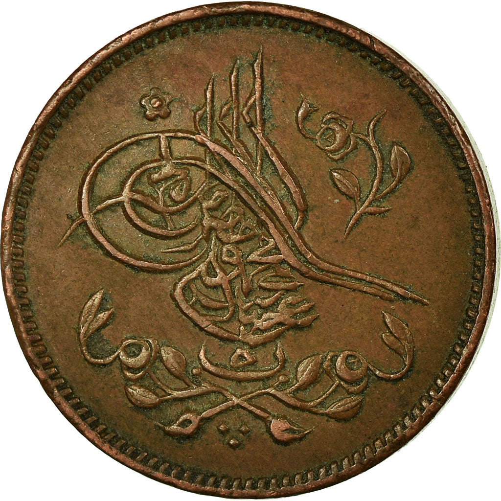 Coin, Egypt, Abdul Mejid, 5 Para, 1844/AH1255, EF(40-45), Copper, KM:223