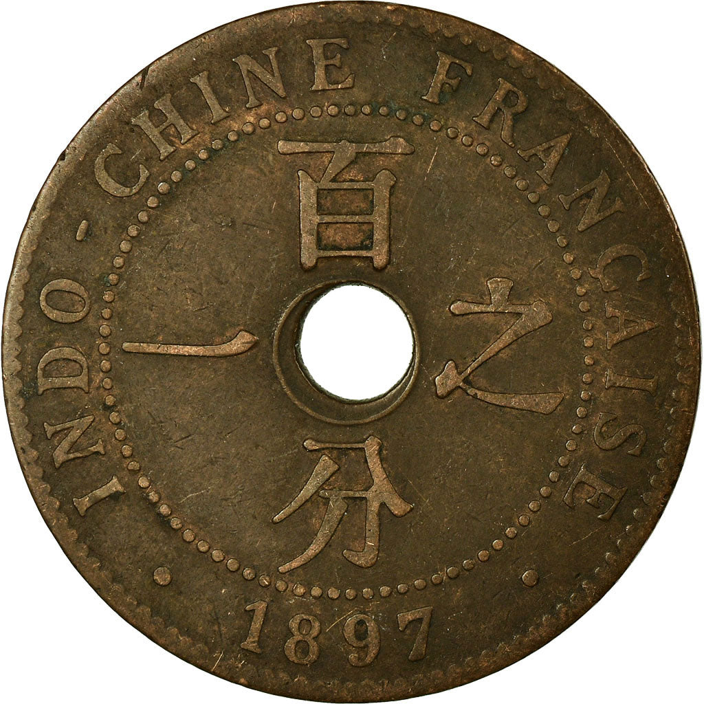 Coin, FRENCH INDO-CHINA, Cent, 1897, Paris, VF(20-25), Bronze, KM:8