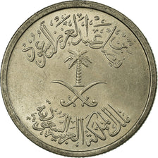 Coin, Saudi Arabia, UNITED KINGDOMS, 25 Halala, 1/4 Riyal, 1972/AH1392
