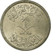 Coin, Saudi Arabia, UNITED KINGDOMS, 25 Halala, 1/4 Riyal, 1972/AH1392