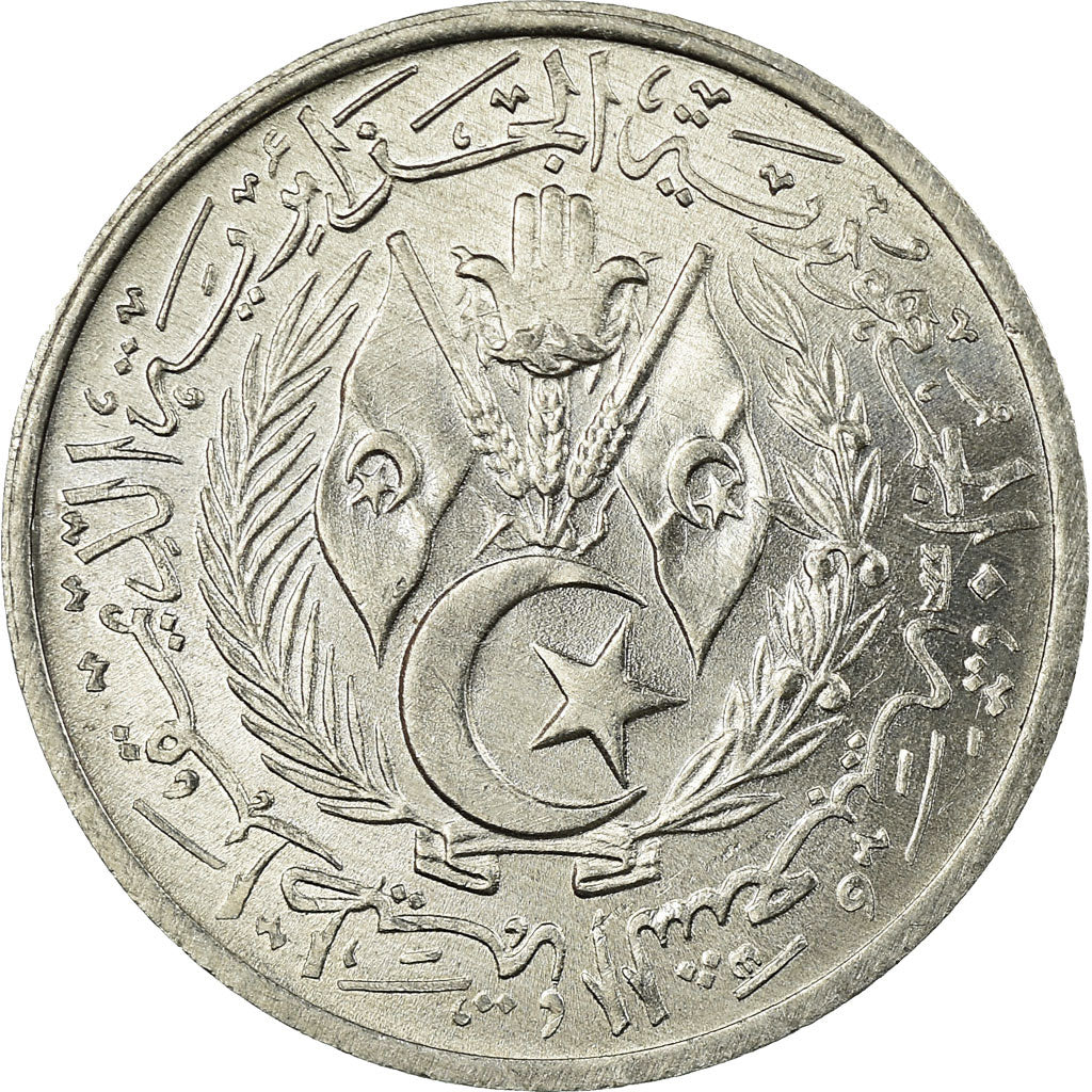 Münze, Algeria, 2 Centimes, 1964/AH1383, Paris, VZ, Aluminium, KM:95