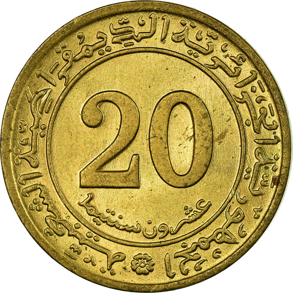 Coin, Algeria, 20 Centimes, 1972, Paris, AU(50-53), Aluminum-Bronze, KM:103