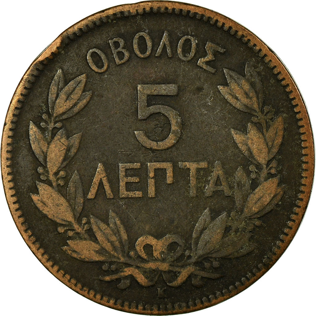 Coin, Greece, George I, 5 Lepta, 1878, VF(20-25), Copper, KM:54