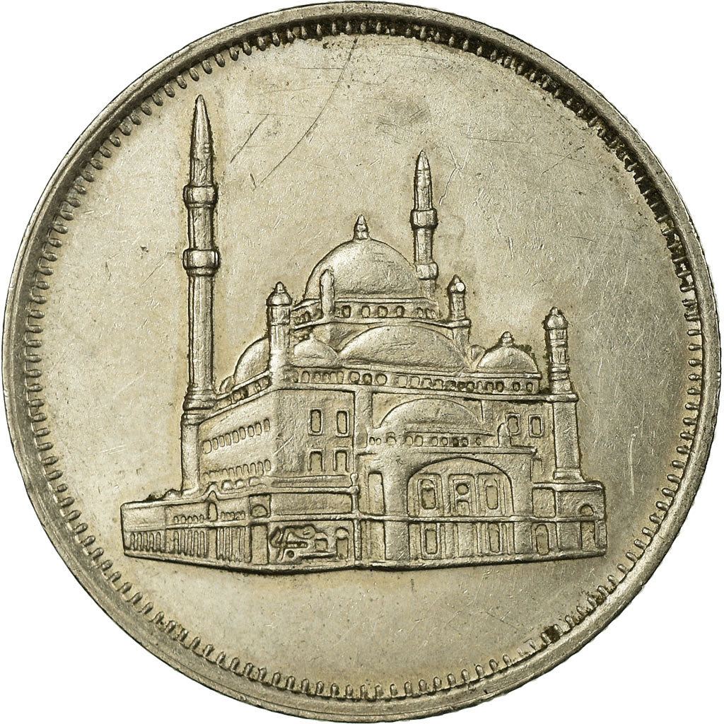Coin, Egypt, 20 Piastres, 1984/AH1404, EF(40-45), Copper-nickel, KM:557