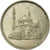 Moneta, Egipt, 20 Piastres, 1984/AH1404, EF(40-45), Miedź-Nikiel, KM:557