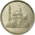 Monnaie, Égypte, 20 Piastres, 1984/AH1404, TTB, Copper-nickel, KM:557