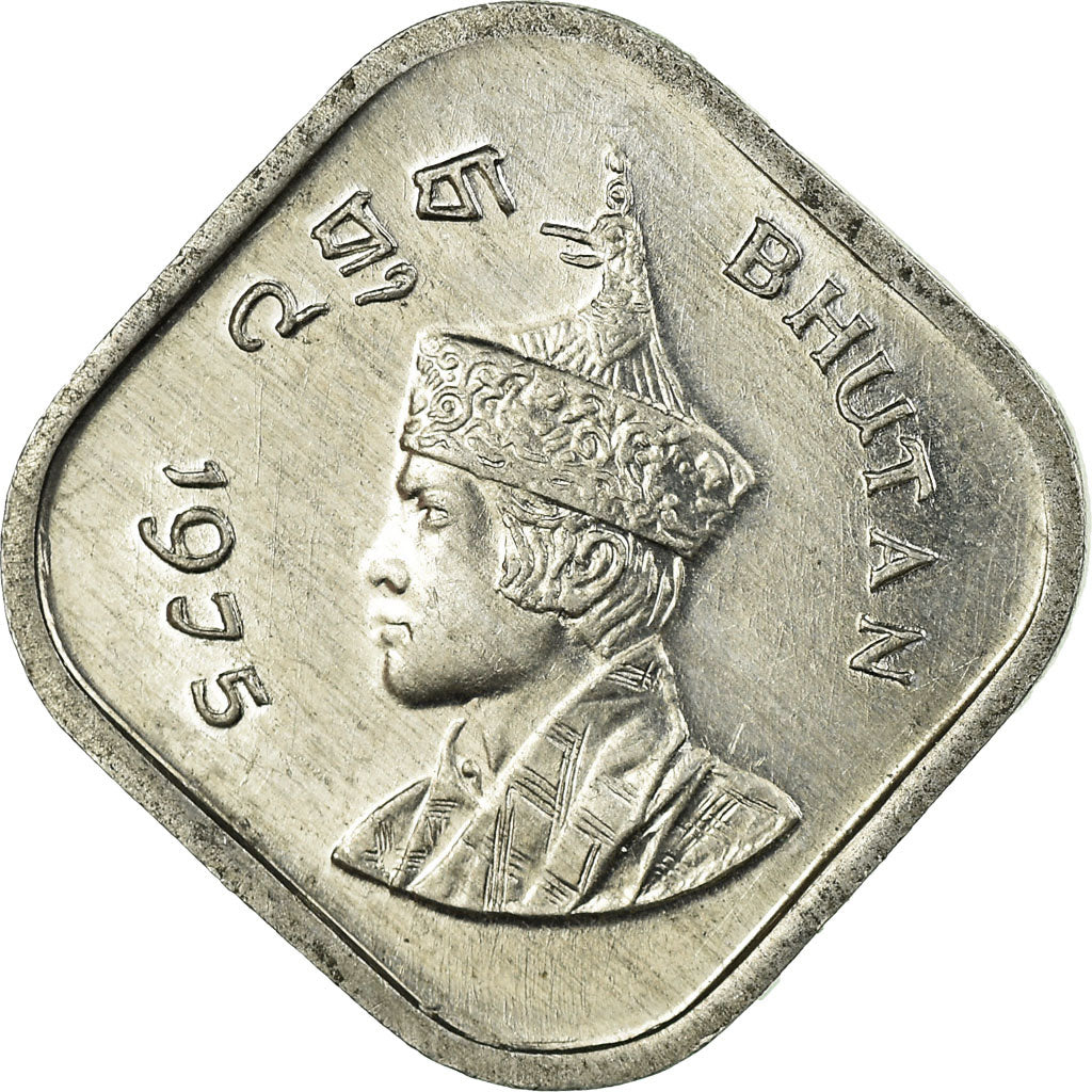 Moneta, Bhutan, 5 Chetrums, 1975, SPL-, Alluminio, KM:37