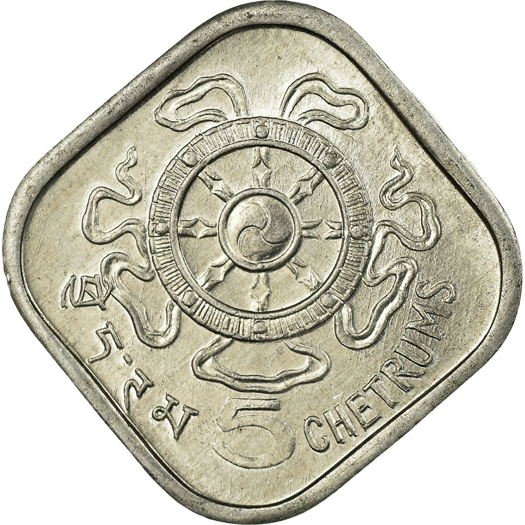 Moneta, Bhutan, 5 Chetrums, 1975, SPL-, Alluminio, KM:37