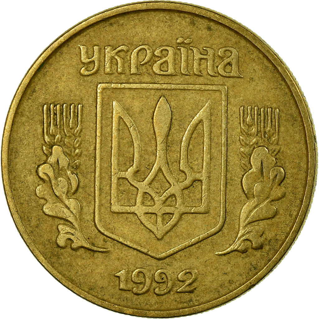 Munten, Oekraïne, 10 Kopiyok, 1992, Kyiv, ZF, Tin, KM:1.1a