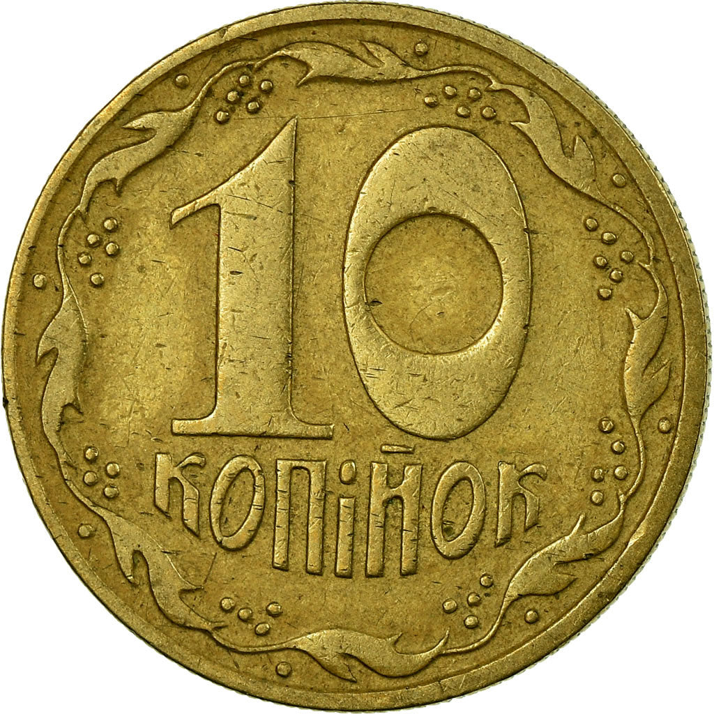 Munten, Oekraïne, 10 Kopiyok, 1992, Kyiv, ZF, Tin, KM:1.1a