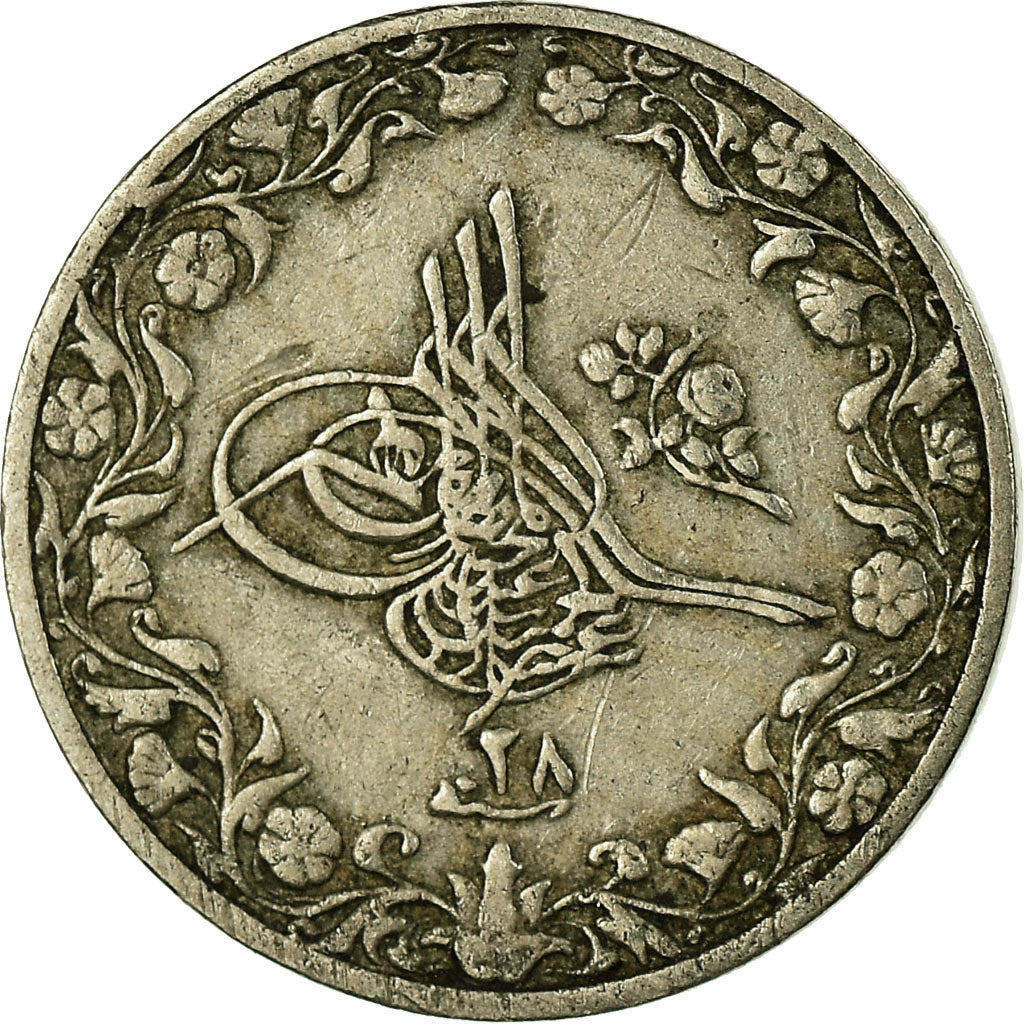 Münze, Ägypten, Abdul Hamid II, 1/10 Qirsh, 1884/AH1293, Misr, SS