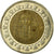 Moneta, Egipt, Pound, 2007/AH1428, Cairo, AU(55-58), Bimetaliczny, KM:940a