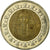 Monnaie, Égypte, Pound, 2007/AH1428, Cairo, SUP, Bi-Metallic, KM:940a