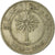 Moneda, Bahréin, 100 Fils, 1965/AH1385, MBC, Cobre - níquel, KM:6