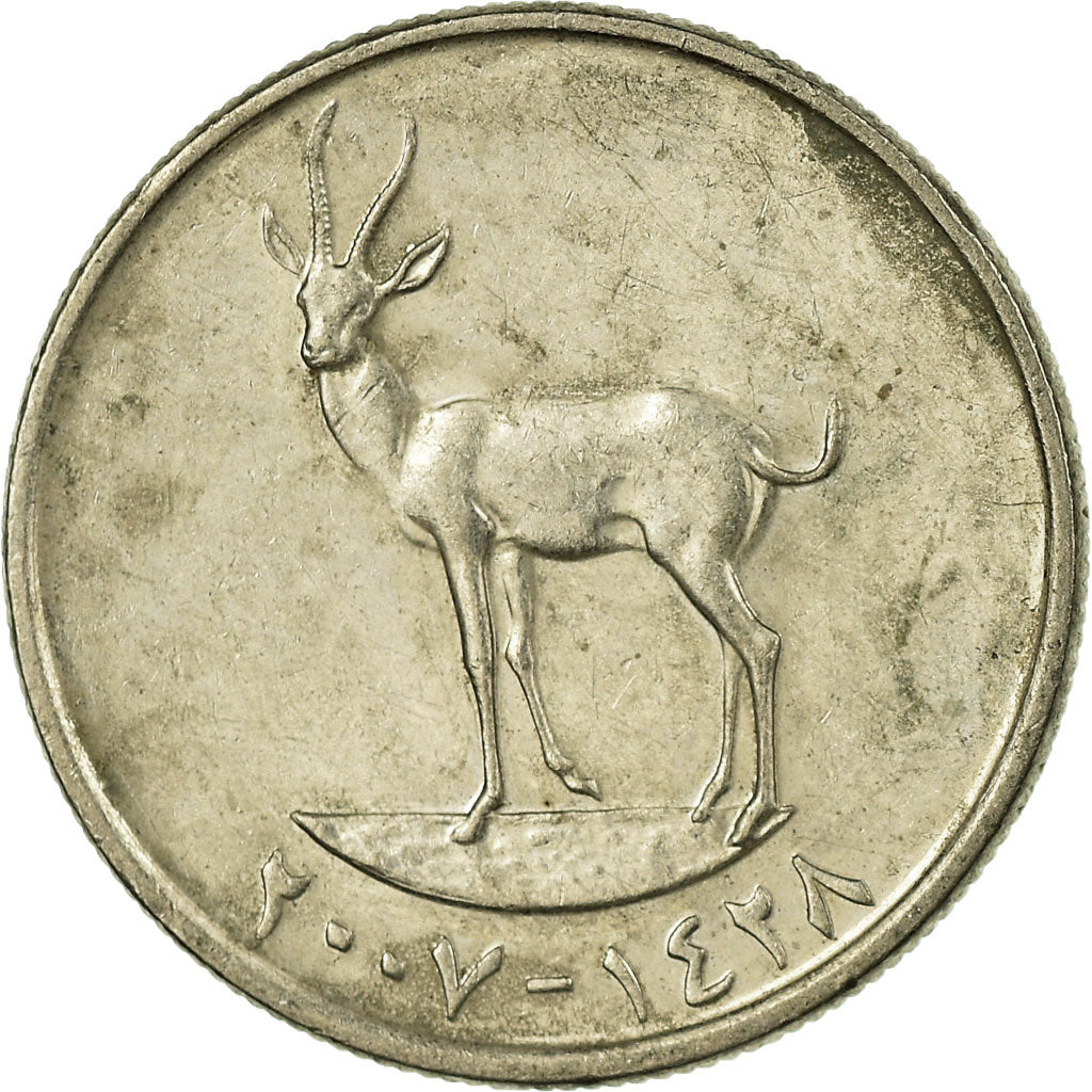 Coin, United Arab Emirates, 25 Fils, 2007/AH1428, British Royal Mint, EF(40-45)