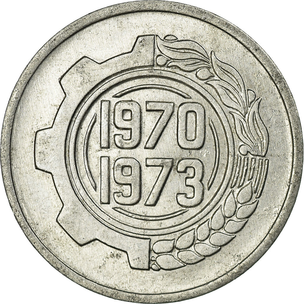 Coin, Algeria, 5 Centimes, Undated (1970), Paris, EF(40-45), Aluminum, KM:101