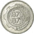 Moneta, Algieria, 5 Centimes, Undated (1970), Paris, EF(40-45), Aluminium
