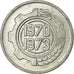 Coin, Algeria, 5 Centimes, Undated (1970), Paris, EF(40-45), Aluminum, KM:101
