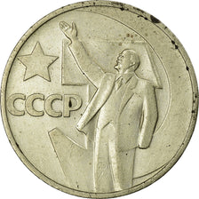 Moneta, Russia, 50 Kopeks, Undated (1967), Saint-Petersburg, BB