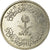 Moneda, Arabia Saudí, UNITED KINGDOMS, 5 Halala, Ghirsh, 1979/AH1400, MBC