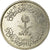 Coin, Saudi Arabia, UNITED KINGDOMS, 5 Halala, Ghirsh, 1979/AH1400, EF(40-45)
