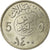 Moeda, Arábia Saudita, UNITED KINGDOMS, 5 Halala, Ghirsh, 1979/AH1400