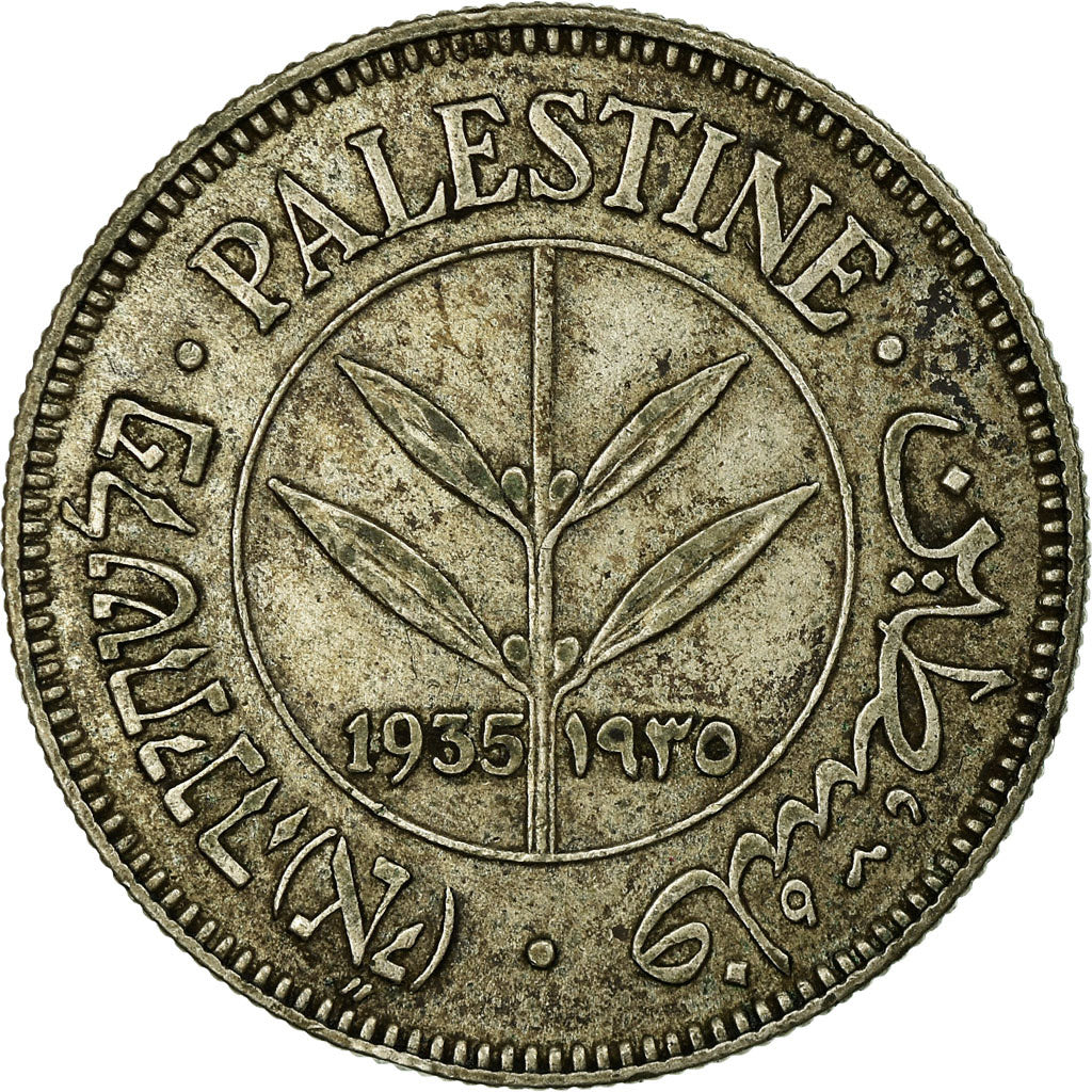 Coin, Palestine, 50 Mils, 1935, EF(40-45), Silver, KM:6