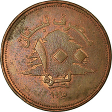 Coin, Lebanon, 100 Livres, 1995, EF(40-45), Brass, KM:38