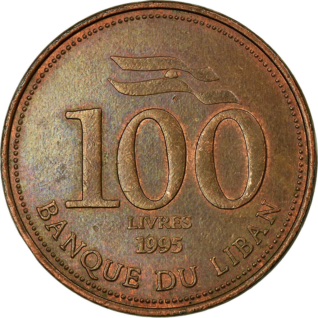 Coin, Lebanon, 100 Livres, 1995, EF(40-45), Brass, KM:38