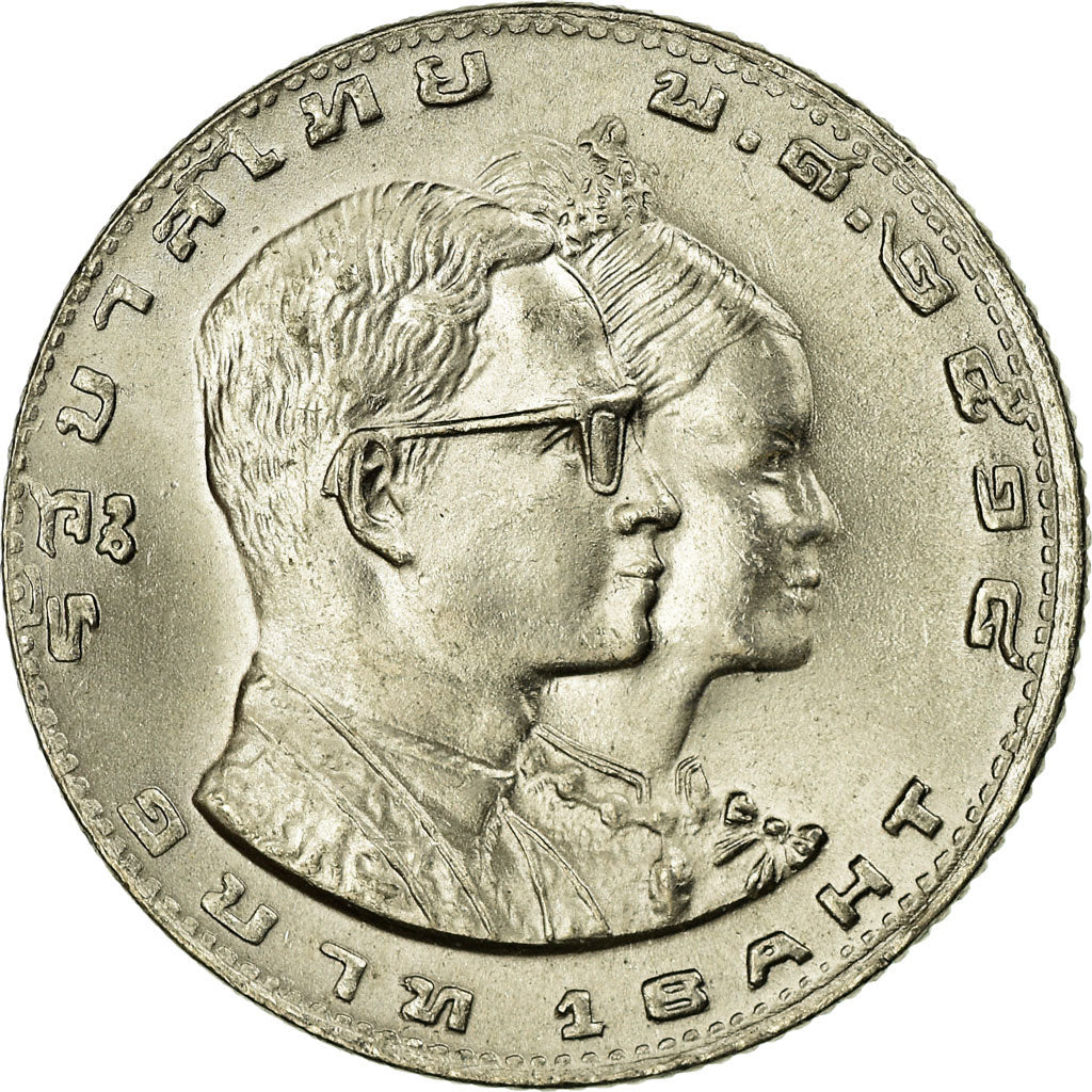 Munten, Thailand, Rama IX, Baht, 1975, PR, Copper-nickel, KM:105