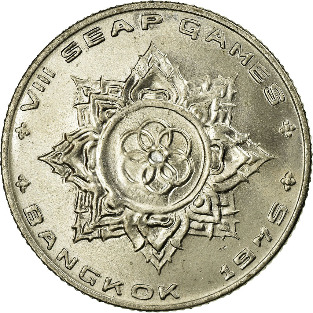 Munten, Thailand, Rama IX, Baht, 1975, PR, Copper-nickel, KM:105