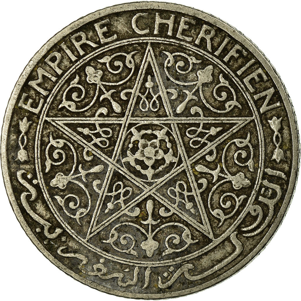 Coin, Morocco, Yusuf, 50 Centimes, UNDATED (1924), Poissy, EF(40-45), Nickel