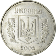Coin, Ukraine, 5 Kopiyok, 2005, Kyiv, EF(40-45), Stainless Steel, KM:7