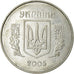 Coin, Ukraine, 5 Kopiyok, 2005, Kyiv, EF(40-45), Stainless Steel, KM:7