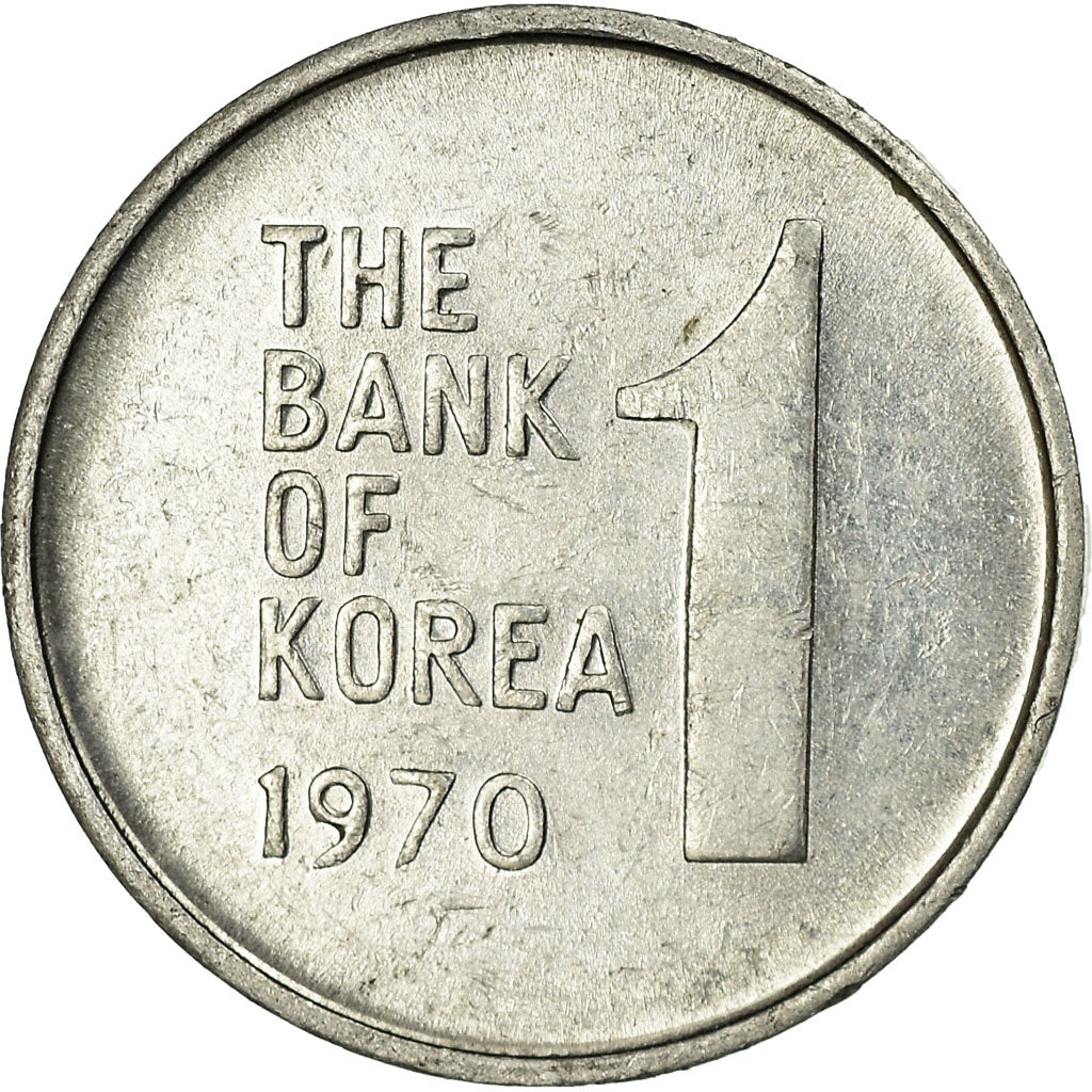 Coin, KOREA-SOUTH, Won, 1970, EF(40-45), Aluminum, KM:4a