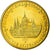 Hungary, Fantasy euro patterns, 50 Euro Cent, 2003, MS(65-70), Brass