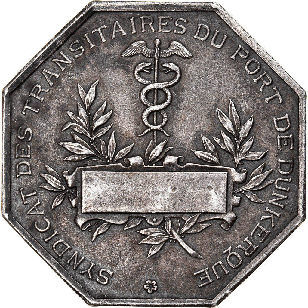 France, Jeton, Syndicat des Transitaires du Port de Dunkerque, SUP, Argent
