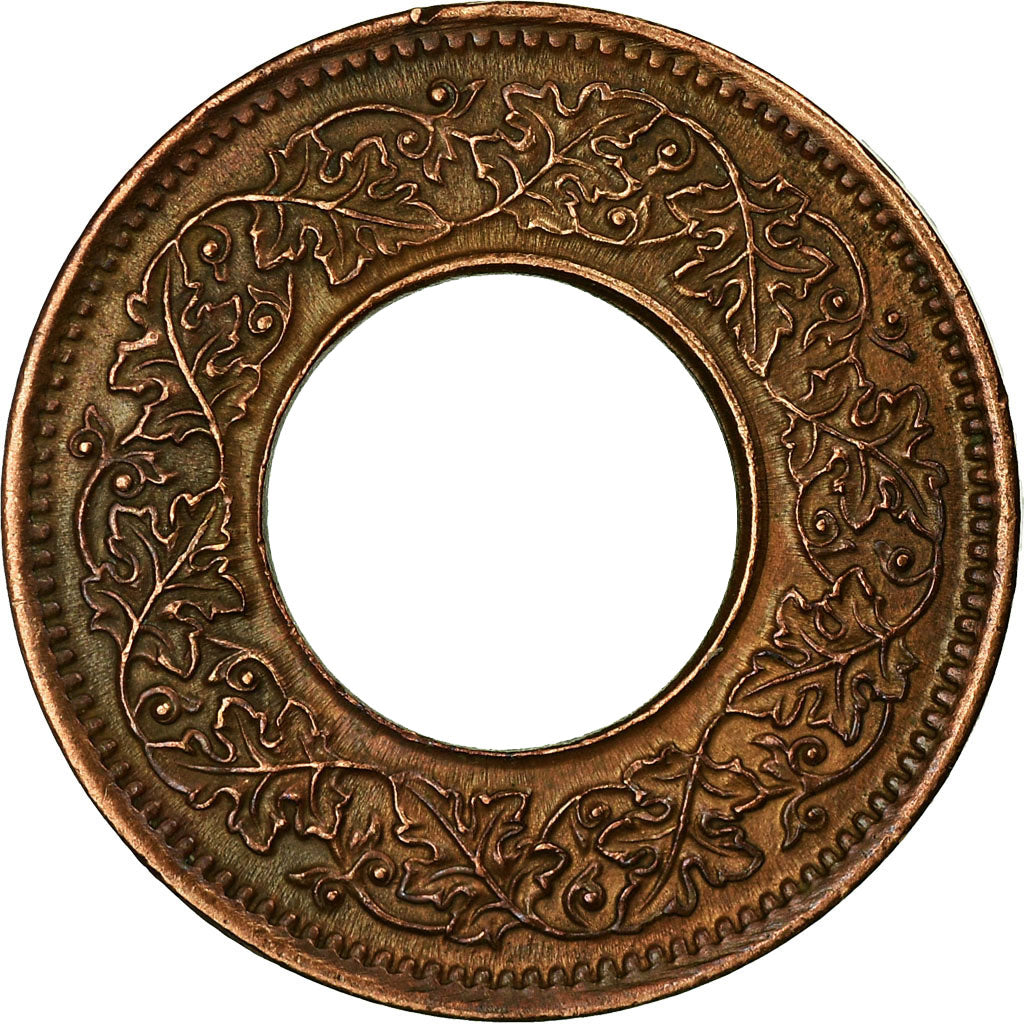 Coin, INDIA-BRITISH, George VI, Pice, 1945, AU(55-58), Bronze, KM:533