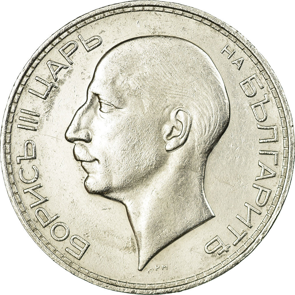Coin, Bulgaria, 100 Leva, 1937, Royal Mint, AU(55-58), Silver, KM:45