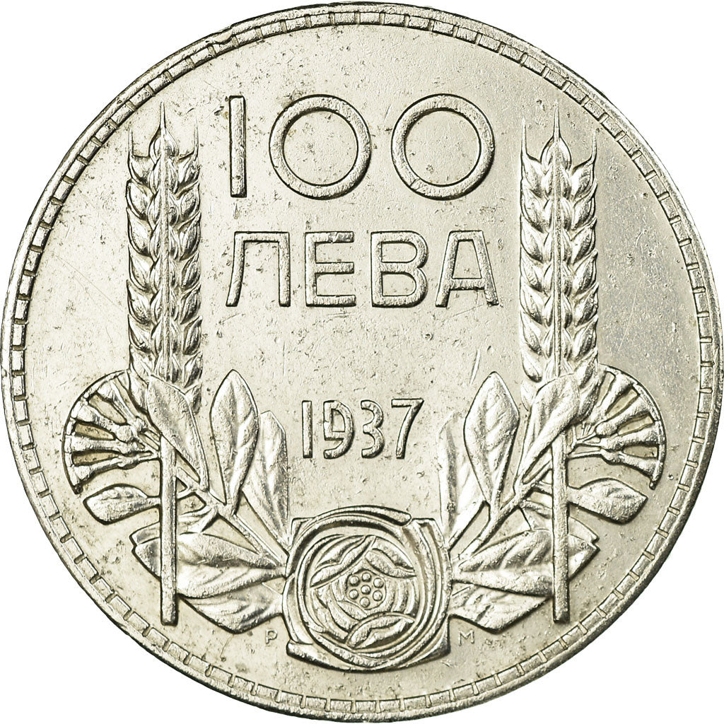 Coin, Bulgaria, 100 Leva, 1937, Royal Mint, AU(55-58), Silver, KM:45