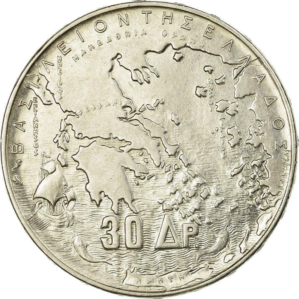 Coin, Greece, Paul I, 30 Drachmai, 1963, EF(40-45), Silver, KM:86