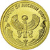 Moneta, Figi, History of Ancient Egypt, 10 Dollars, 2010, FDC, Oro