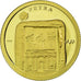 Monnaie, Mongolie, 1000 Togrog, 2008, FDC, Or